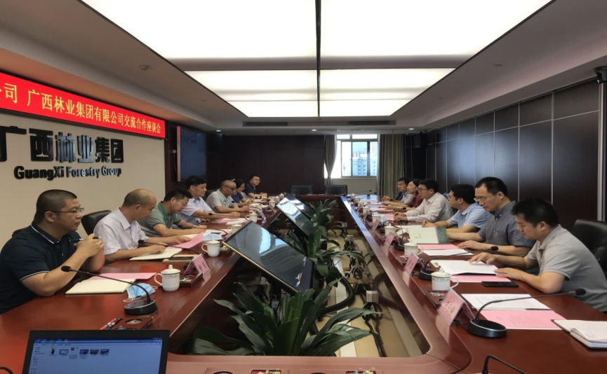 廖家生赴广西开展调研走访
