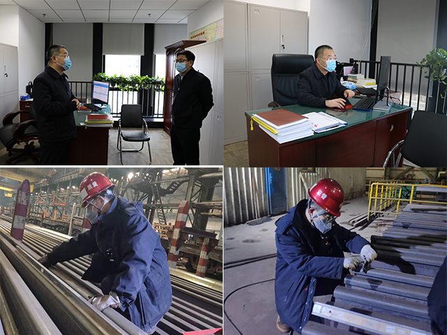 轨道集团扎实做好疫情防控工作