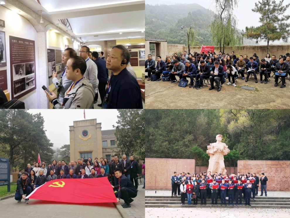 轨道集团党委组织党员赴延安开展“学习延安精神、牢记初心使命”党性教育培训（第二期）