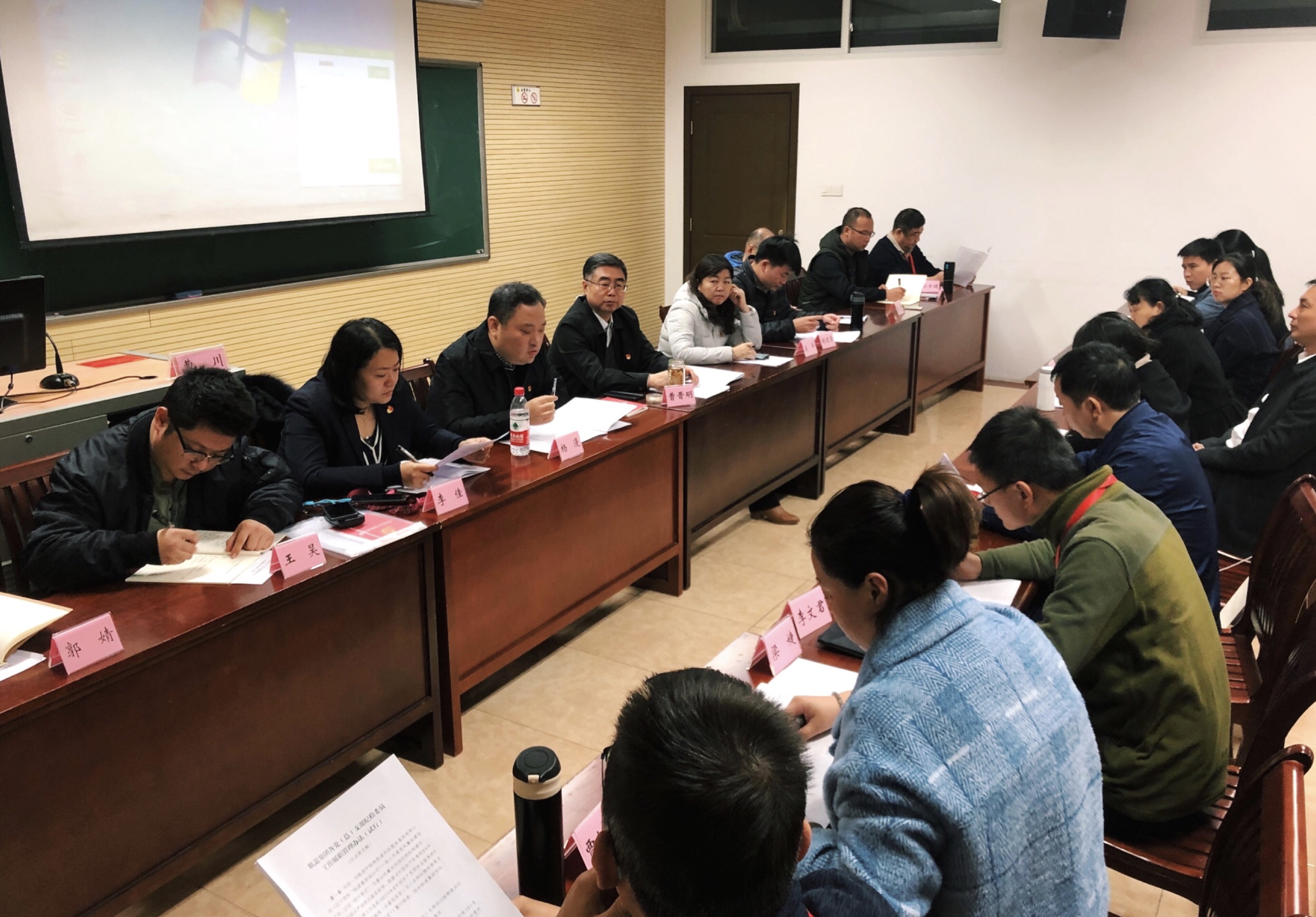 轨道集团举办2019年党（总）支部纪检委员培训班