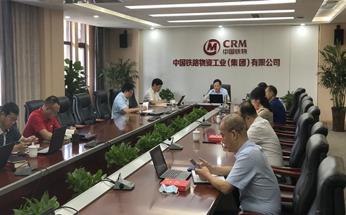 工业集团举办《民法典》知识讲座