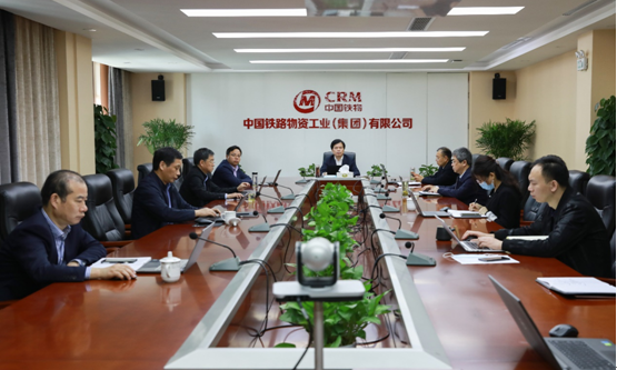 工业集团召开一季度安全生产工作会议