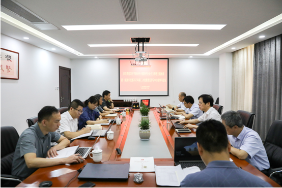 工业集团党委举办主题教育第一期读书班暨2023年第二次党委理论学习中心组学习会
