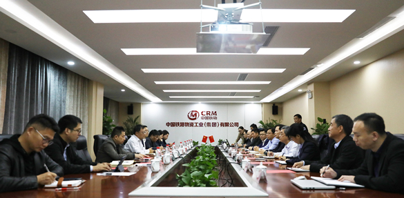 工业集团党委书记、董事长祖登云会见南陵县委书记李新宇一行