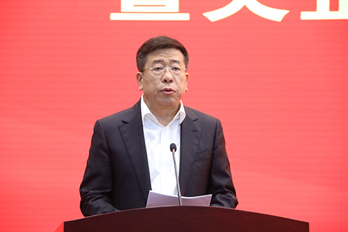 
举办中央企业消费扶贫工作推进会暨央企消费扶贫电商平台上线仪式