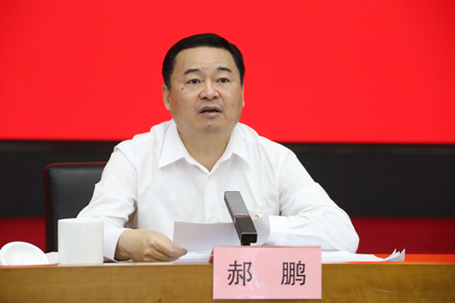 
党委召开巡视工作会议部署2020年第一轮巡视工作着力提高巡视工作质量为央企落实“六稳”“六保”高质量发展提供坚强政治保障