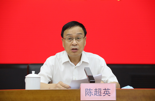 
党委召开巡视工作会议部署2020年第一轮巡视工作着力提高巡视工作质量为央企落实“六稳”“六保”高质量发展提供坚强政治保障