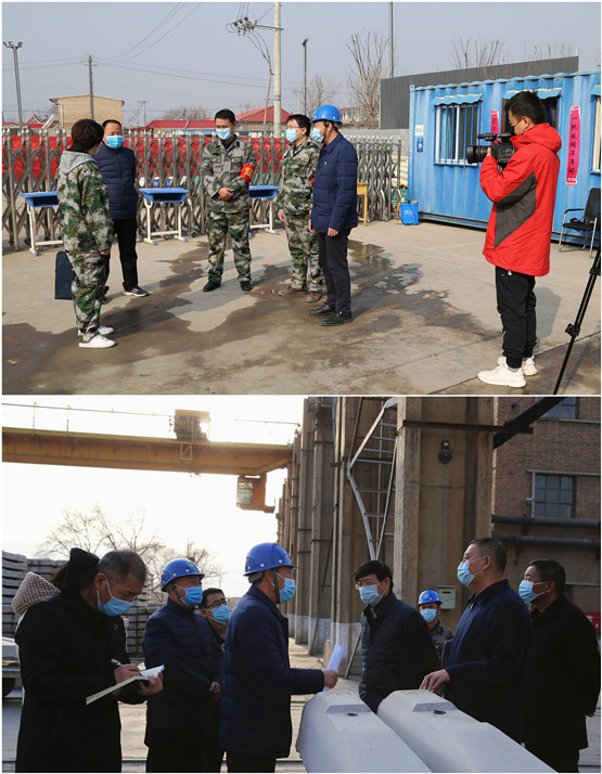 太轨公司复工复产走在当地前列