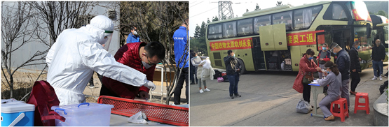 太轨公司复工复产走在当地前列