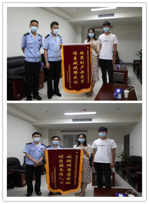 武防公司用足税收减免政策助力达产达效