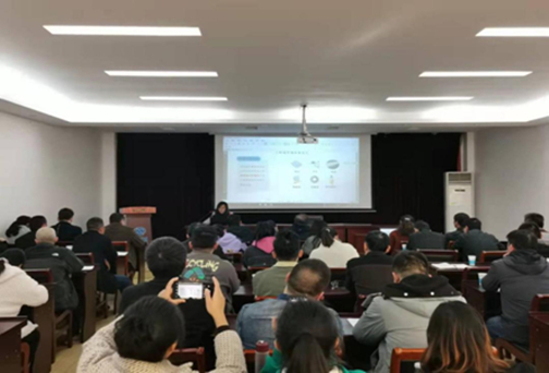 铁鹏水泥公司举办审计业务培训班