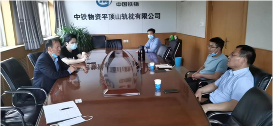 平顶山轨枕公司积极与集团公司驻河南省单位展开对接