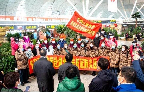 国资报告评论员：从央企抗疫看中国治理优势
