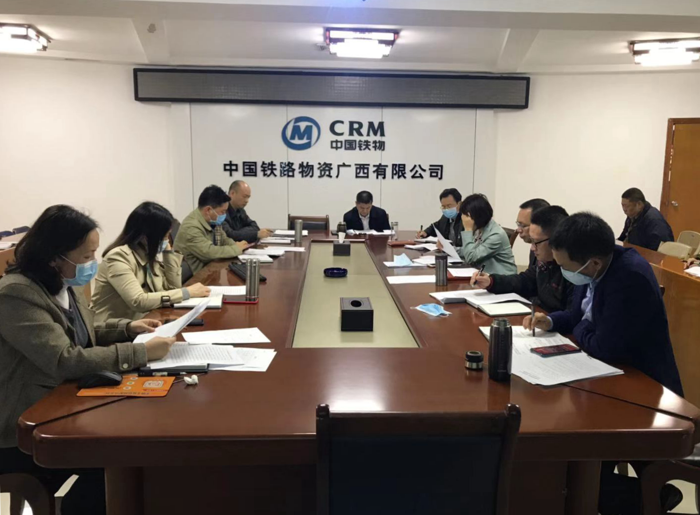 公司组织专题学习传达集团公司党风廉政设和反腐败工作会议暨警示教育大会精神