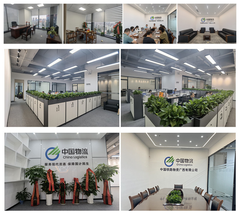 广西公司南宁办公区搬入新址