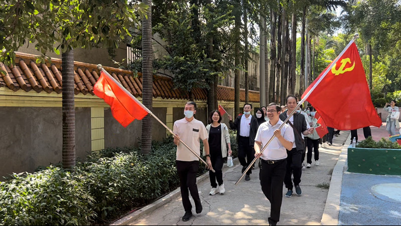广西公司开展“喜迎二十大·永远跟党走” 健步走活动