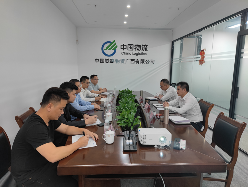 广西建工华盈实业公司到访广西公司
