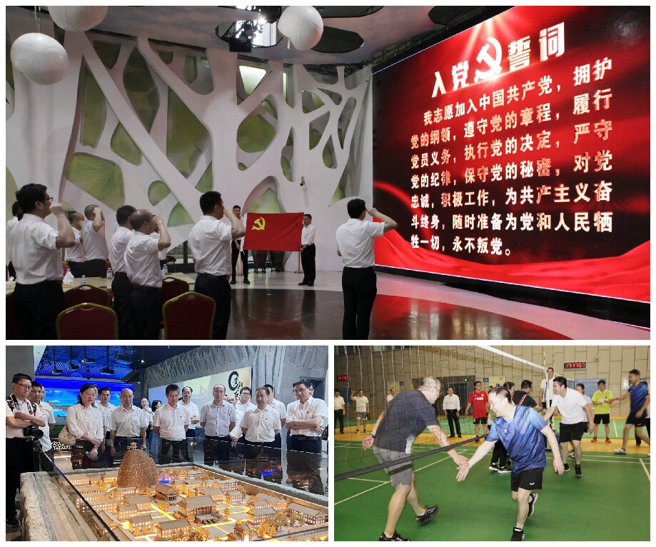 图片尾巴.jpg