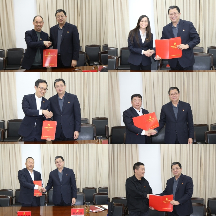 天津公司党委召开2023年度党支部书记党建工作述职评议会议