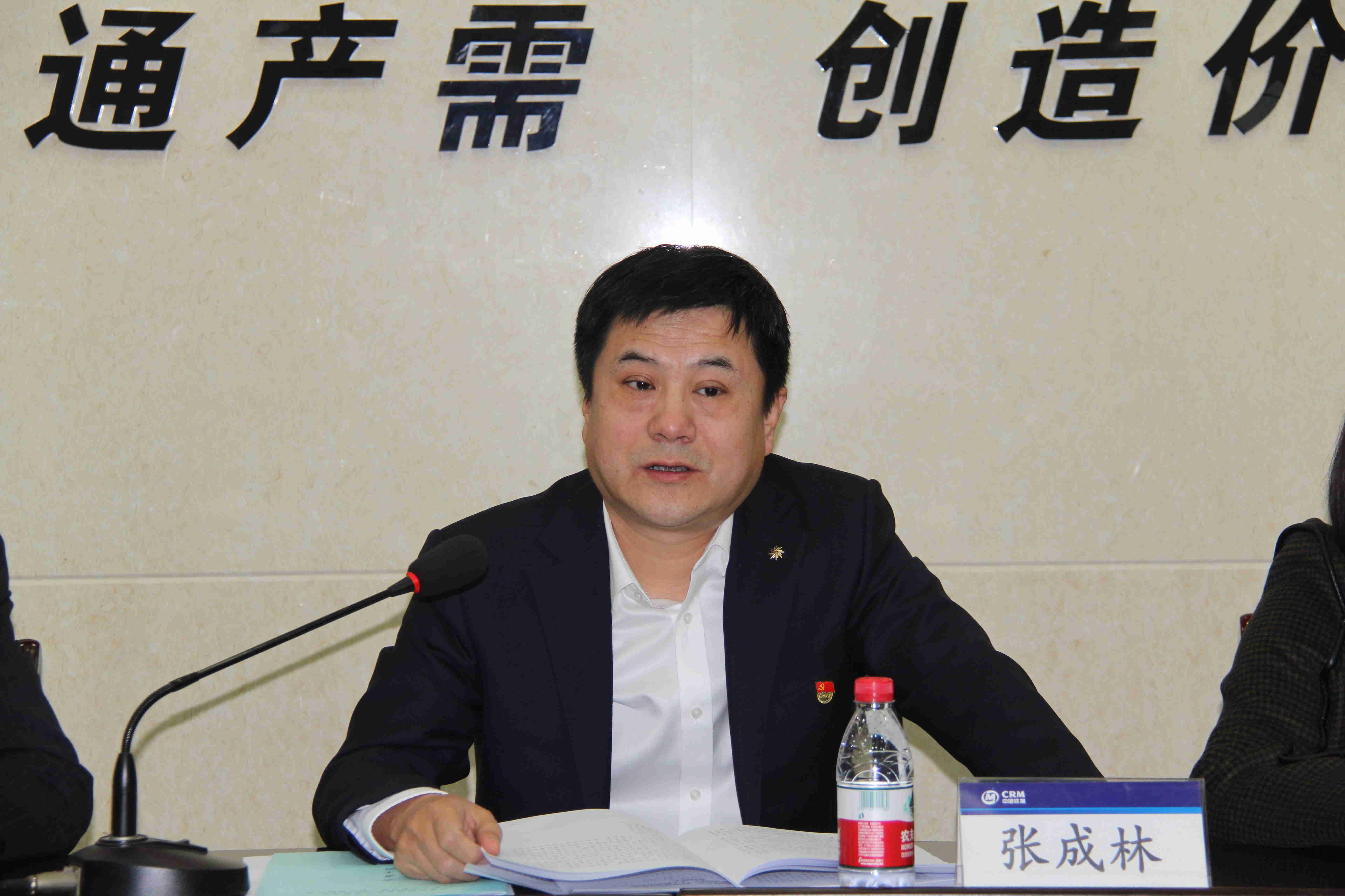 西安公司召开党的二十大精神宣讲会