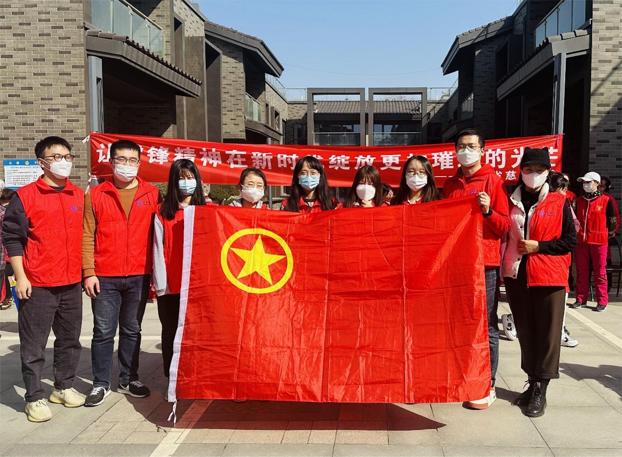 西安公司团委开展“志愿服务绘青春，物流青年在行动”学雷锋纪念日活动
