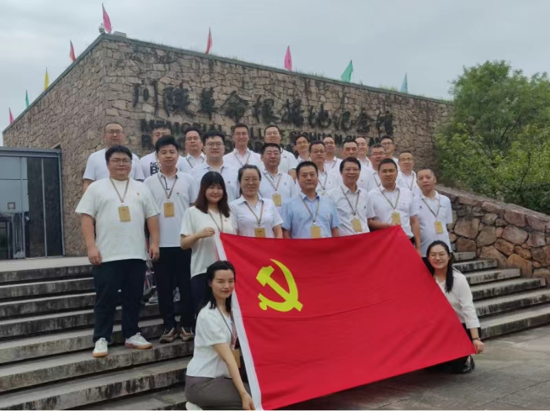 西安公司开展第三期主题教育读书班暨“传承革命精神 聚力转型发展”主题党日活动